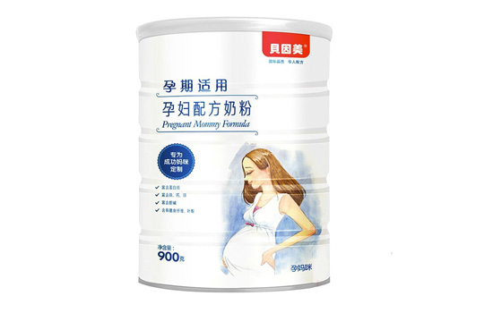 孕妇奶粉十大排名 这些品牌奶粉你都知道吗