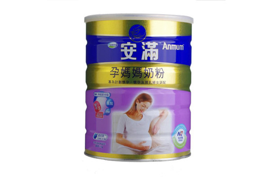 孕妇奶粉十大排名 这些品牌奶粉你都知道吗