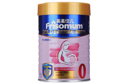 孕妇奶粉十大排名 这些品牌奶粉你都知道吗