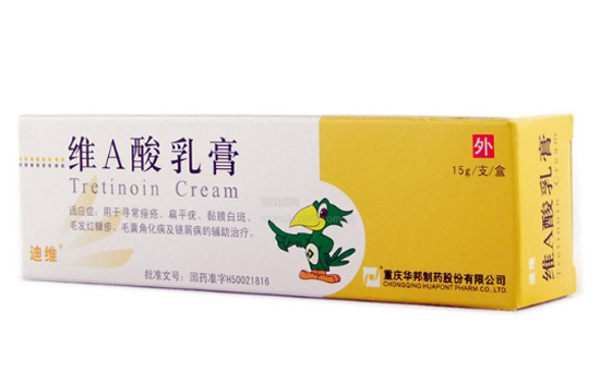 封闭性粉刺用什么药膏 闭口粉刺是种病需要用心治疗
