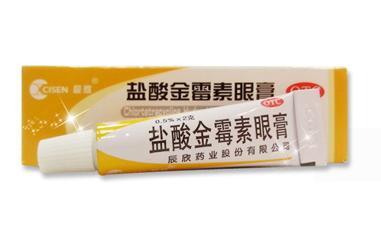封闭性粉刺用什么药膏 闭口粉刺是种病需要用心治疗