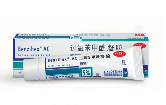 封闭性粉刺用什么药膏 闭口粉刺是种病需要用心治疗