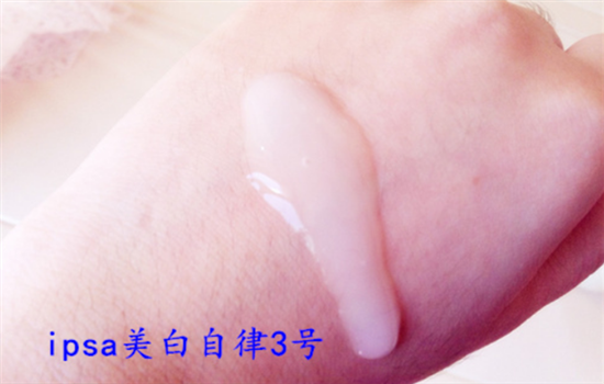 ipsa乳液2号和3号区别 教你在众多乳液型号中选择最适合的