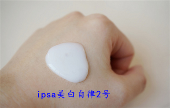 ipsa乳液2号和3号区别 教你在众多乳液型号中选择最适合的