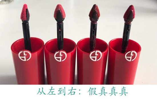 阿玛尼小胖丁真假对比 真假对比详细图解