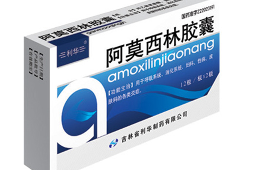 产后恶露吃什么药好 排恶露生化汤不可少