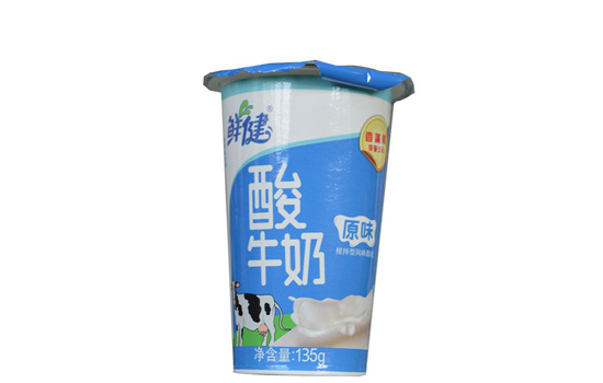腮腺炎能喝牛奶吗 腮腺炎忌喝酸牛奶和冰牛奶
