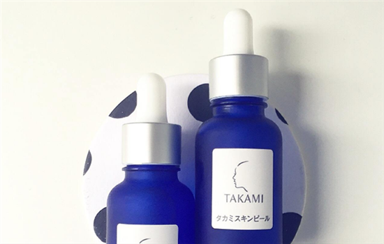 takami美容液怎么样 软化角质减轻黑头的作用值得肯定