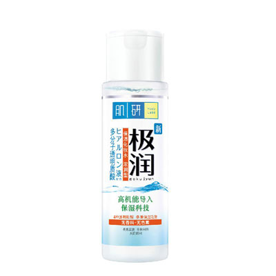 敏感肌肤可以用肌研吗 敏感性干皮的救星就是它