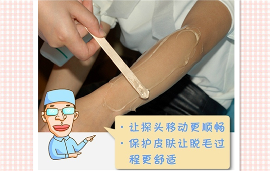 冰点脱毛如何操作 看看你的医生是不是这么操作的