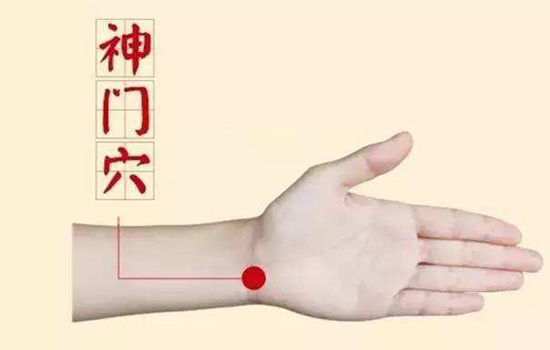 睡眠不好按摩哪个部位 睡不好比睡不着更可怕