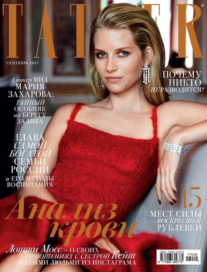 超模Lottie Moss 演绎《Tatler》杂志俄罗斯版时尚大片