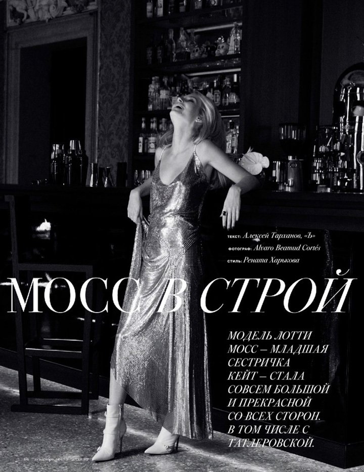 超模Lottie Moss 演绎《Tatler》杂志俄罗斯版时尚大片