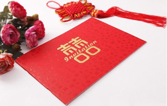 结婚份子钱有什么讲究 送结婚礼金的相关忌讳