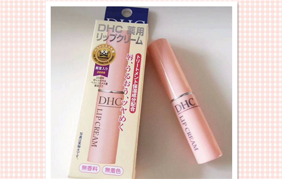 DHC唇膏是什么味道 仔细闻正品DHC唇膏是油脂味