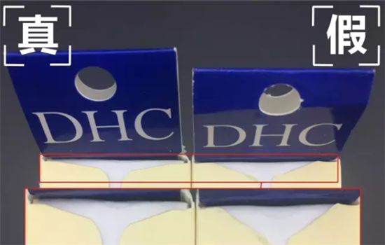 DHC唇膏是什么味道 仔细闻正品DHC唇膏是油脂味