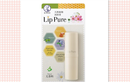 dior变色唇膏孕妇能用吗 含孕妇慎用成分的唇膏最好弃用