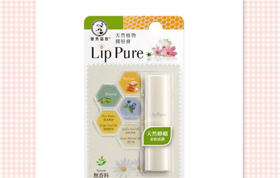 mistine唇膏孕妇可以用吗 孕妈最好避免这种功能性唇膏