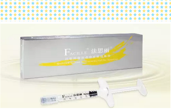法思丽玻尿酸好吗 台湾科妍的这款玻尿酸超持久