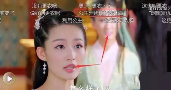 牙齿美白最快的方法 2分钟让牙齿变白的妙招全在这