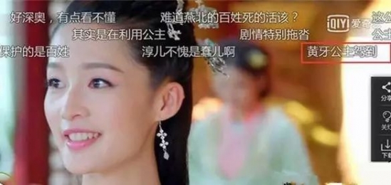 牙齿美白最快的方法 2分钟让牙齿变白的妙招全在这