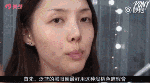 黄杏妆容教程 让你看一眼就能美得想犯罪
