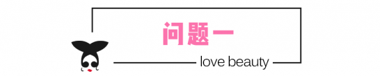 牙齿美白最快的方法 2分钟让牙齿变白的妙招全在这