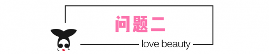 牙齿美白最快的方法 2分钟让牙齿变白的妙招全在这