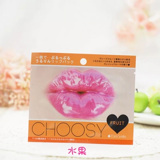 口红怎么涂好看 90%的女生都忽略了这一步
