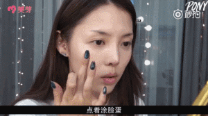 黄杏妆容教程 让你看一眼就能美得想犯罪