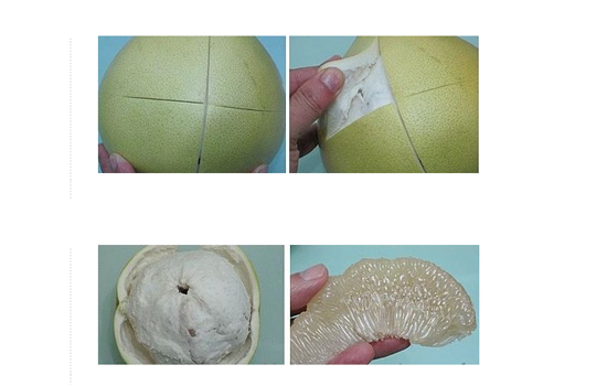 柚子怎么剥皮 1分钟快速剥除柚子外皮