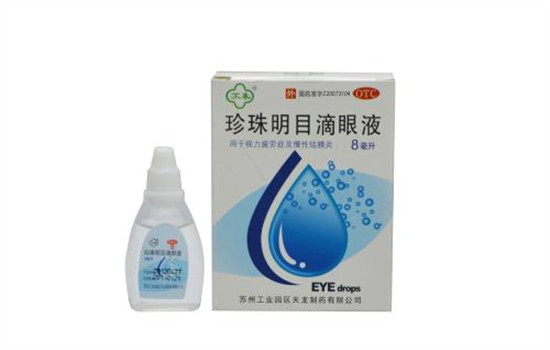 过敏性鼻炎引起的眼睛痒怎么办