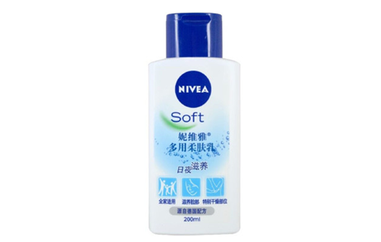 妮维雅身体乳保质期 你的妮维雅身体乳还在保质期吗
