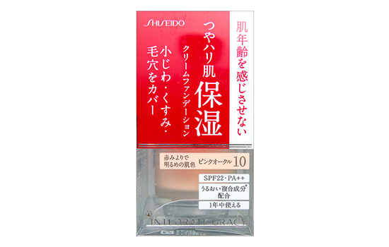粉底霜与隔离霜的区别 不再傻傻分不清楚