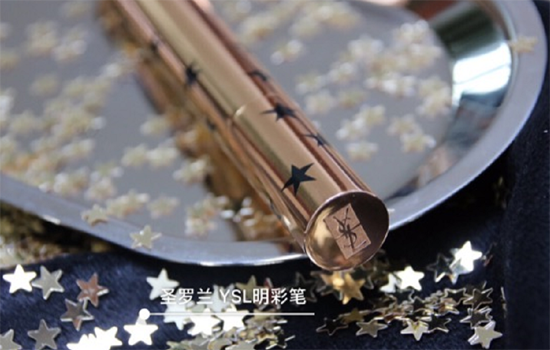 ysl遮瑕笔使用方法 明彩笔的正确使用方法