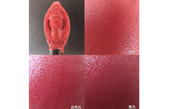 ysl唇颊两用10号豆沙色 秋风落叶豆沙色推荐