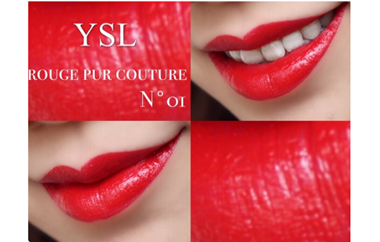 ysl方管1号试色 整个方管系列里的正宫娘娘