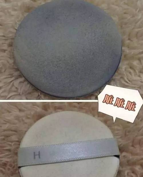 粉扑怎么清洗 粉扑要洗！粉扑要这么洗！