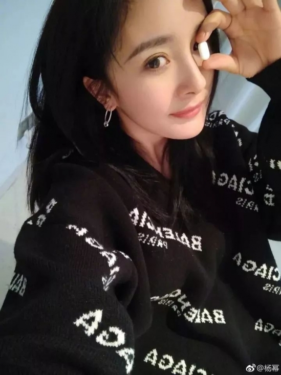 眼线怎么画 眼线怎么画好看教程