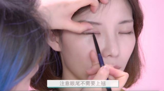 眼线怎么画 这四种眼线画法也太好看了！
