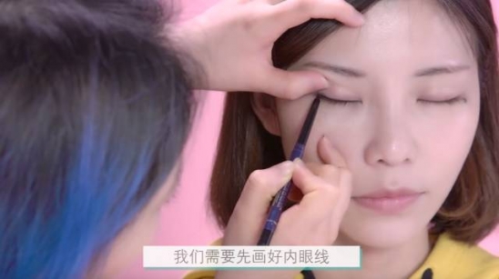 眼线怎么画 这四种眼线画法也太好看了！