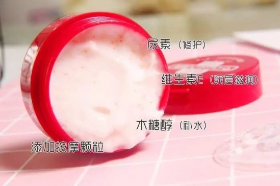 好用的护手霜推荐 保护好你的第二张脸