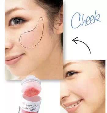 画腮红技巧 四种腮红画法介绍