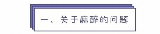 怎么变V字脸  变美变年轻变V脸的秘诀