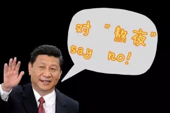怎么变V字脸  变美变年轻变V脸的秘诀