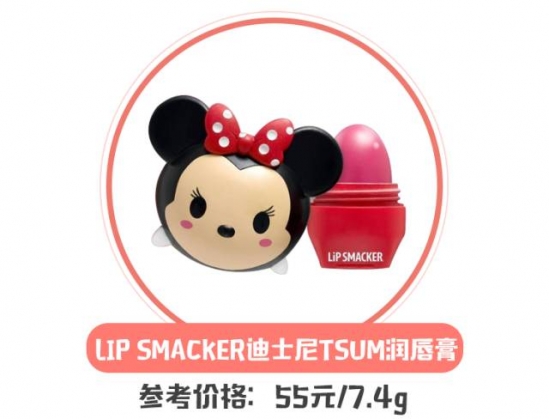 润唇膏哪个牌子好  小小的润唇膏还能这么玩儿