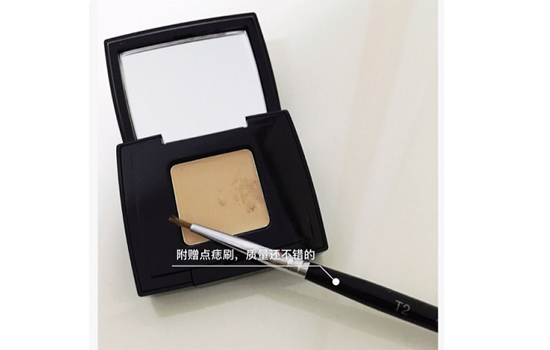 国产彩妆哪个好用 国内顶级彩妆毛戈平推荐