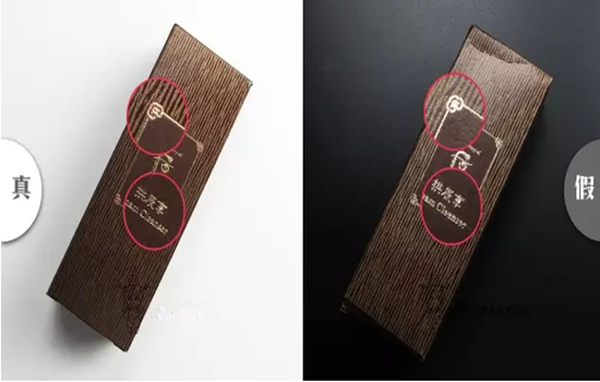 whoo拱辰享洗面奶真假 拱辰享气津平衡洗面奶真假