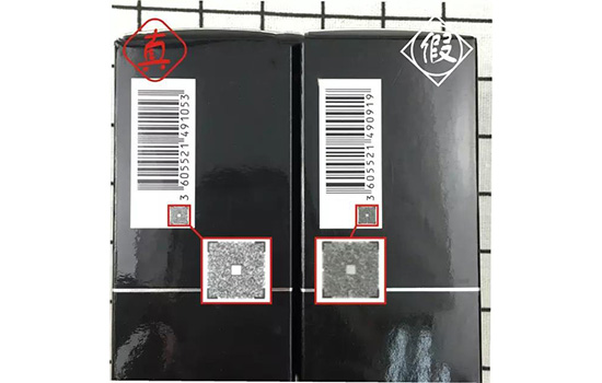 阿玛尼大师粉底液真假辨别 简单八招辩真假