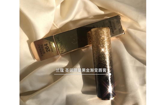 兰蔻2024圣诞限量口红 冬天里的漫天星辰